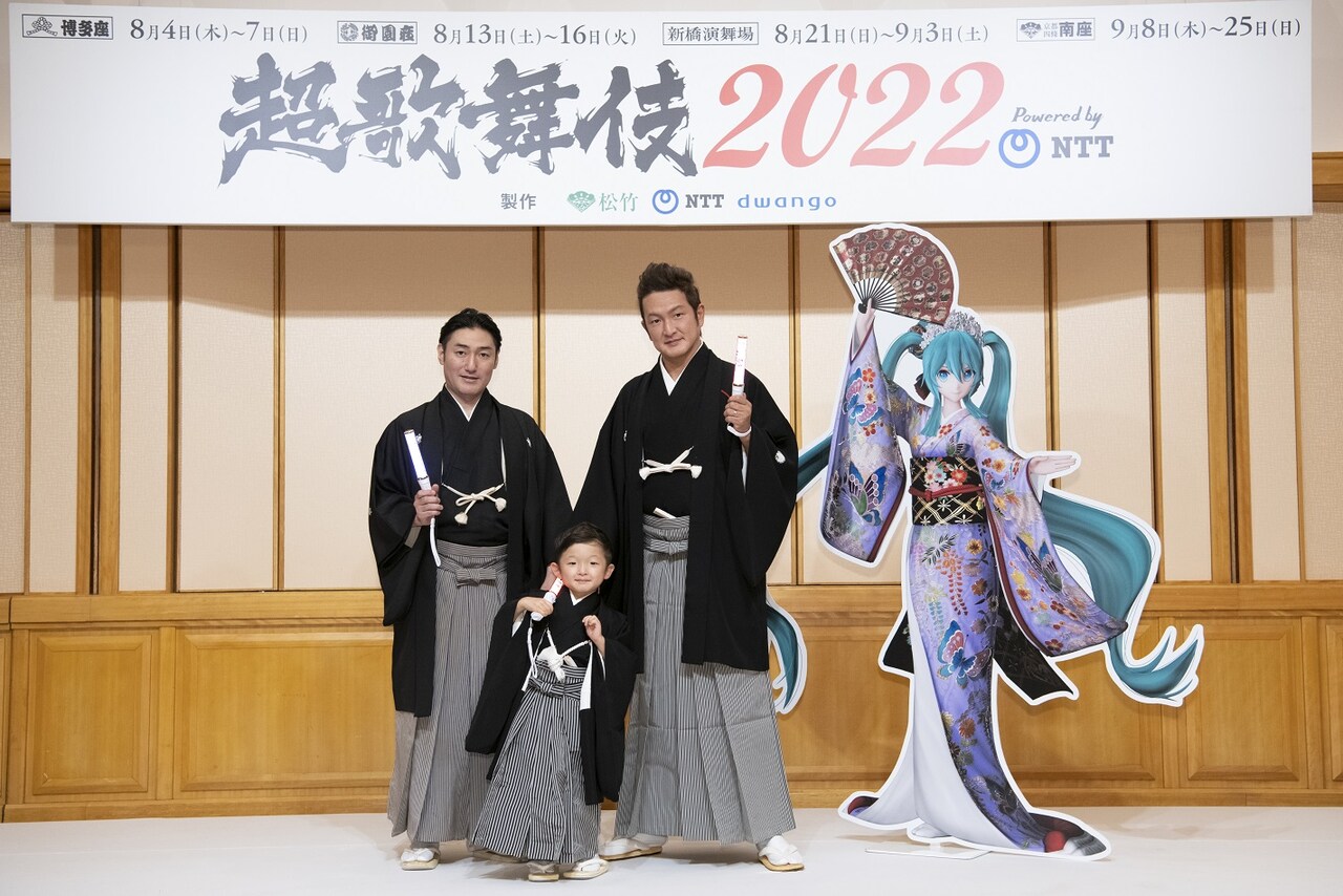 「超歌舞伎」全国ツアーに向けて中村獅童が決意「伝統と革新を追求していく」