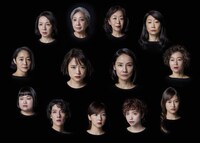 シス・カンパニー公演「ザ・ウェルキン」の出演者。