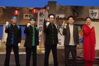 「ROOTERS～応援者たち～」の出演者。