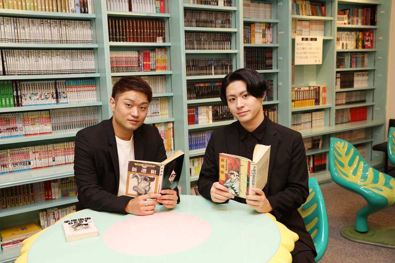 中村歌之助＆中村福之助が手塚治虫記念館を訪問、手塚作品に込められた思いを知る
