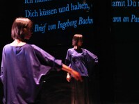 アンド21（芸術交流共催事業） 劇団あはひ「光環（コロナ）」より。（撮影：奥祐司）