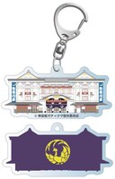 東銀座ガチャの“幸せの逆さ鳳凰”バージョン。