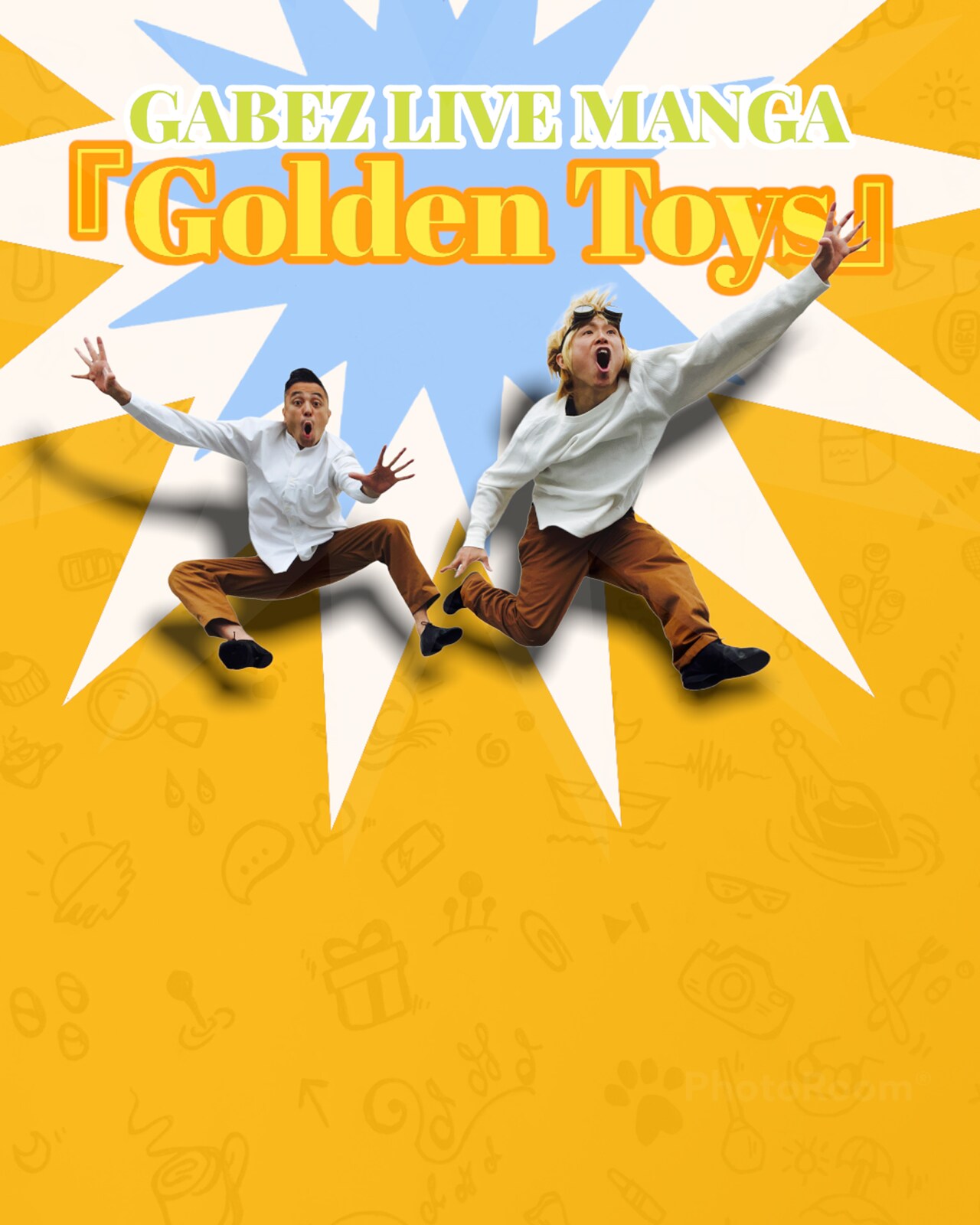 GABEZの新作公演「Golden Toys」が沖縄で、テーマは“本気で遊ぶ大人”