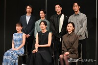 後列左から長塚圭史、前田旺志郎、大東駿介、北村有起哉、前列左から伊原六花、江口のりこ、前田敦子。