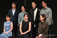 後列左から長塚圭史、前田旺志郎、大東駿介、北村有起哉、前列左から伊原六花、江口のりこ、前田敦子。