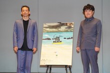 左から平原慎太郎、キハラ良尚。