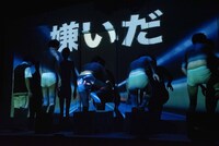 劇団献身 第16回本公演「最悪な大人」より。