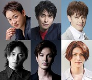 日英共同制作のミュージカル「太平洋序曲」出演に山本耕史・松下優也ら