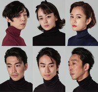 上段左から江口のりこ、伊原六花、前田敦子。下段左から大東駿介、前田旺志郎、北村有起哉。