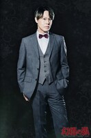 神尾晋一郎扮する神田。