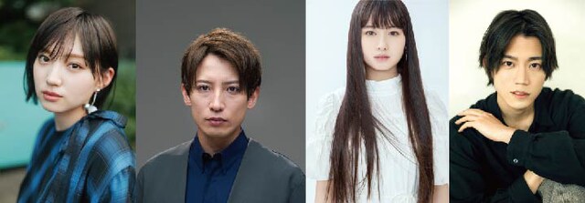 左から太田夢莉、陳内将、其原有沙、高橋健介。