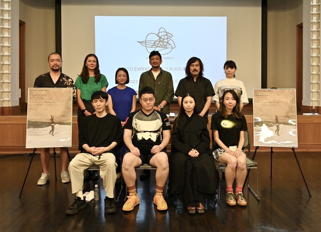 「KYOTO EXPERIMENT 京都国際舞台芸術祭」全ラインナップ発表