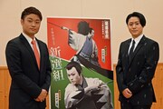 「新選組」中村歌之助＆中村福之助が“役にぴったり”なエピソード披露「家にいるときと一緒」