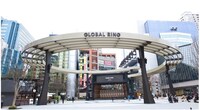 GLOBAL RING THEATRE