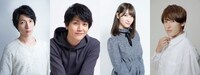 左から小栗諒、黒木文貴、今出舞、坂本真一。