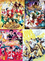 「RICE on STAGE『ラブ米』」シリーズのビジュアル。(c)RICE on STAGE「ラブ米」(c)腹8分目製作委員会