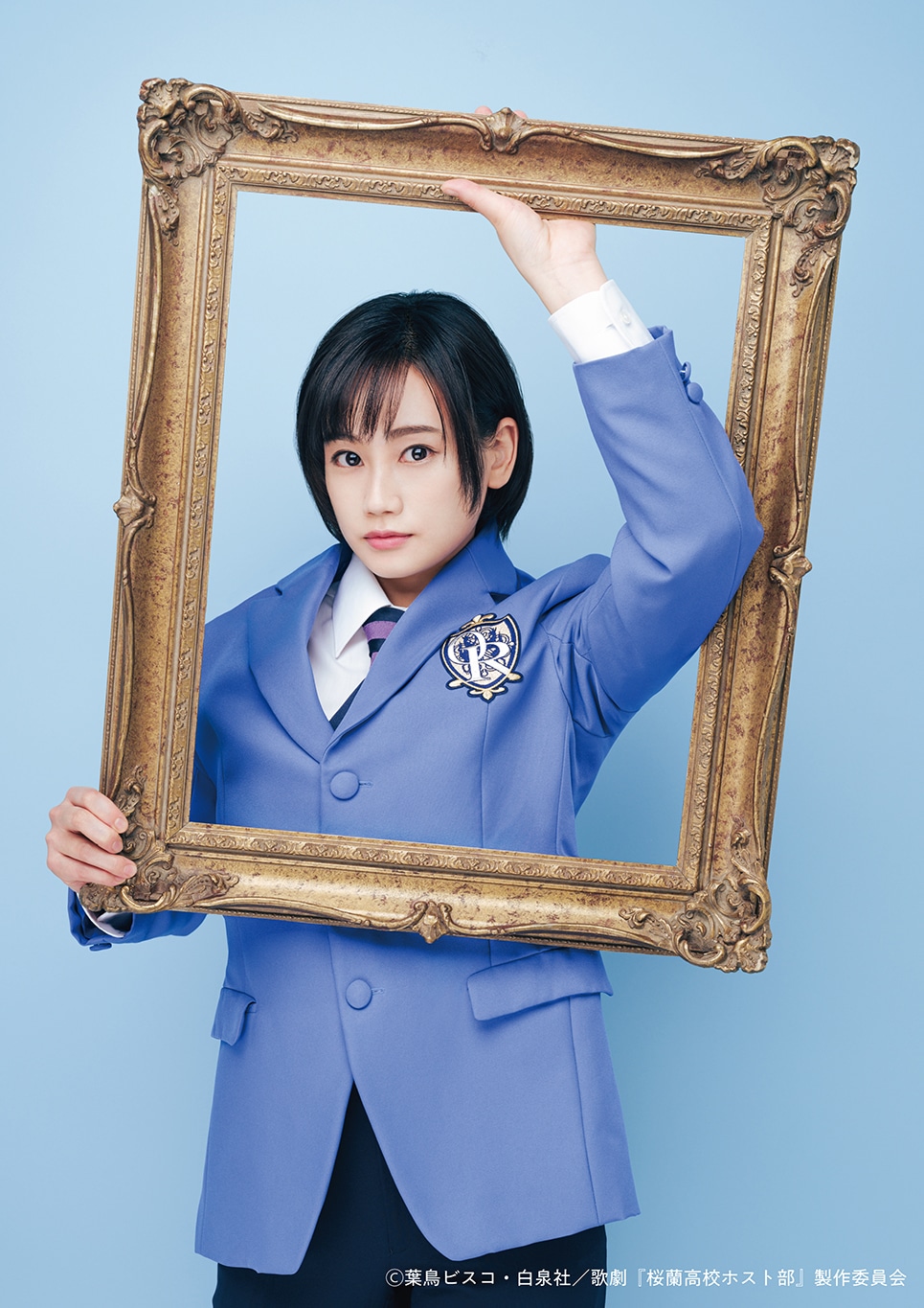 山内優花扮する藤岡ハルヒ。