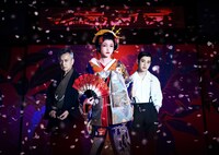 パルコ・プロデュース2022 舞台「桜文」ビジュアル