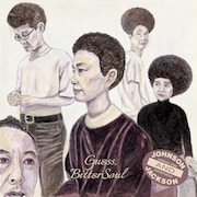 ジョンソン＆ジャクソン「どうやらビターソウル」チラシ表