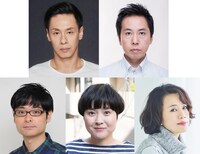 ジョンソン＆ジャクソン「どうやらビターソウル」の出演者。