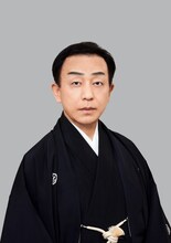 上村吉弥