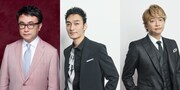「burst！～危険なふたり～」左から三谷幸喜、草なぎ剛、香取慎吾。