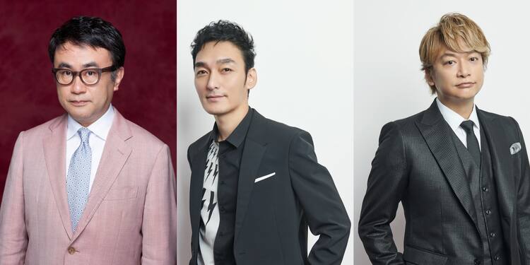 草なぎ剛＆香取慎吾の二人芝居「burst！」再び、脚本・演出の三谷幸喜 