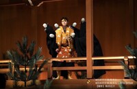 「能 狂言『鬼滅の刃』」より。（撮影：駒井壮介）