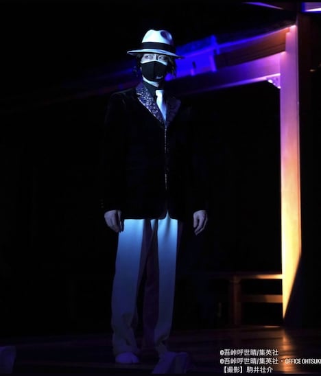 「能 狂言『鬼滅の刃』」より。(撮影:駒井壮介)