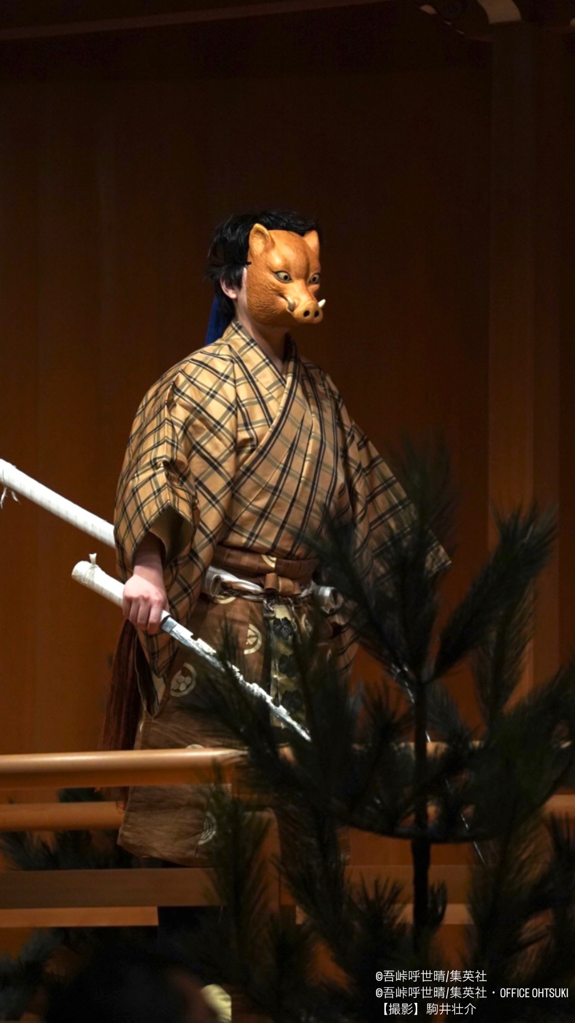 「能 狂言『鬼滅の刃』」より。（撮影：駒井壮介）