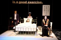 鳥の劇場2022年度創るプログラム「三島由紀夫『近代能楽集』より『葵上』」より。