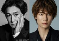 左から石丸幹二、柿澤勇人。