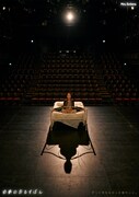 「Mrs.fictionsが2020年のお約束を果たす公演『伯爵のおるすばん』」ビジュアル