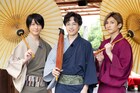 鈴木拡樹・鈴木勝吾・梅津瑞樹が浴衣姿で屋形船に乗船!「2.5次元男子推しTV」
