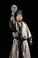 カムカムミニキーナ Vol.72「ときじく ～富士山麓鸚鵡鳴（22360679）～」より。（撮影：友澤綾乃）