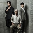 小川絵梨子演出「管理人」にイッセー尾形・木村達成・入野自由