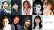 ノーミーツ実験公演 世界同時演劇「Lost and Found」メインキャスト決定