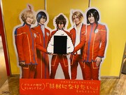 「RICE on STAGE『ラブ米』」展示の様子。