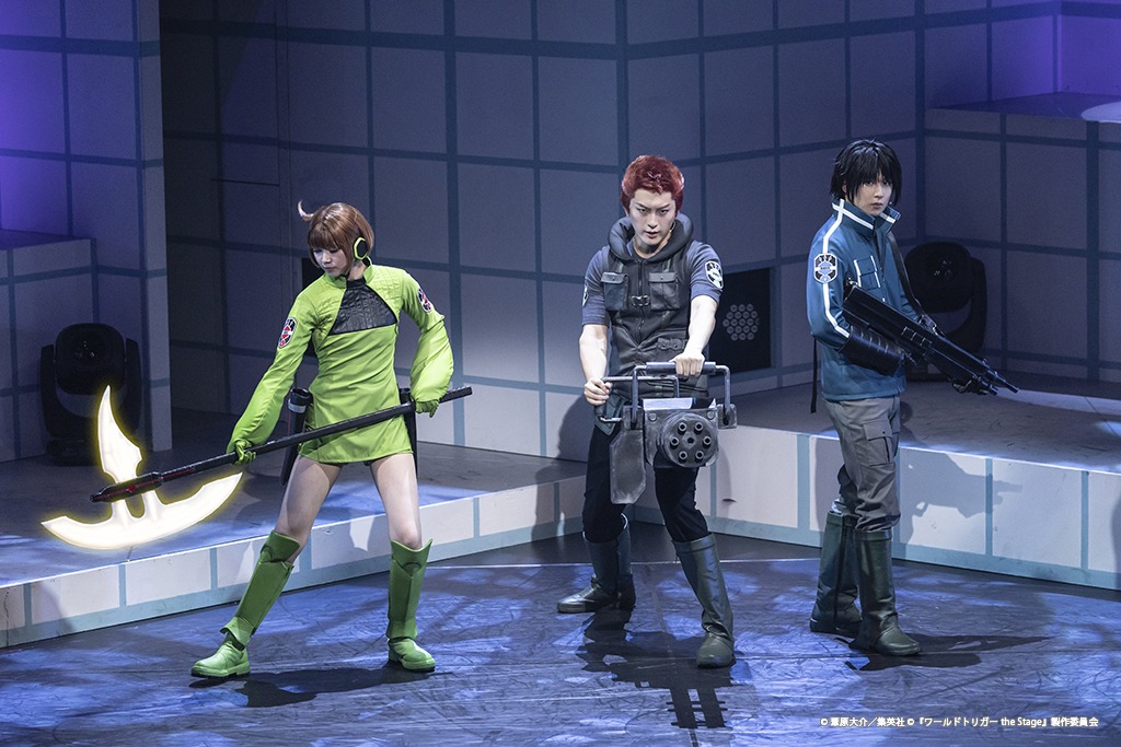 「『ワールドトリガー the Stage』大規模侵攻編」より。