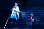 「ミュージカル『刀剣乱舞』 鶴丸国永 大倶利伽羅 双騎出陣 ～春風桃李巵～」より。