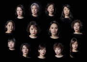 シス・カンパニー公演「ザ・ウェルキン」ビジュアル