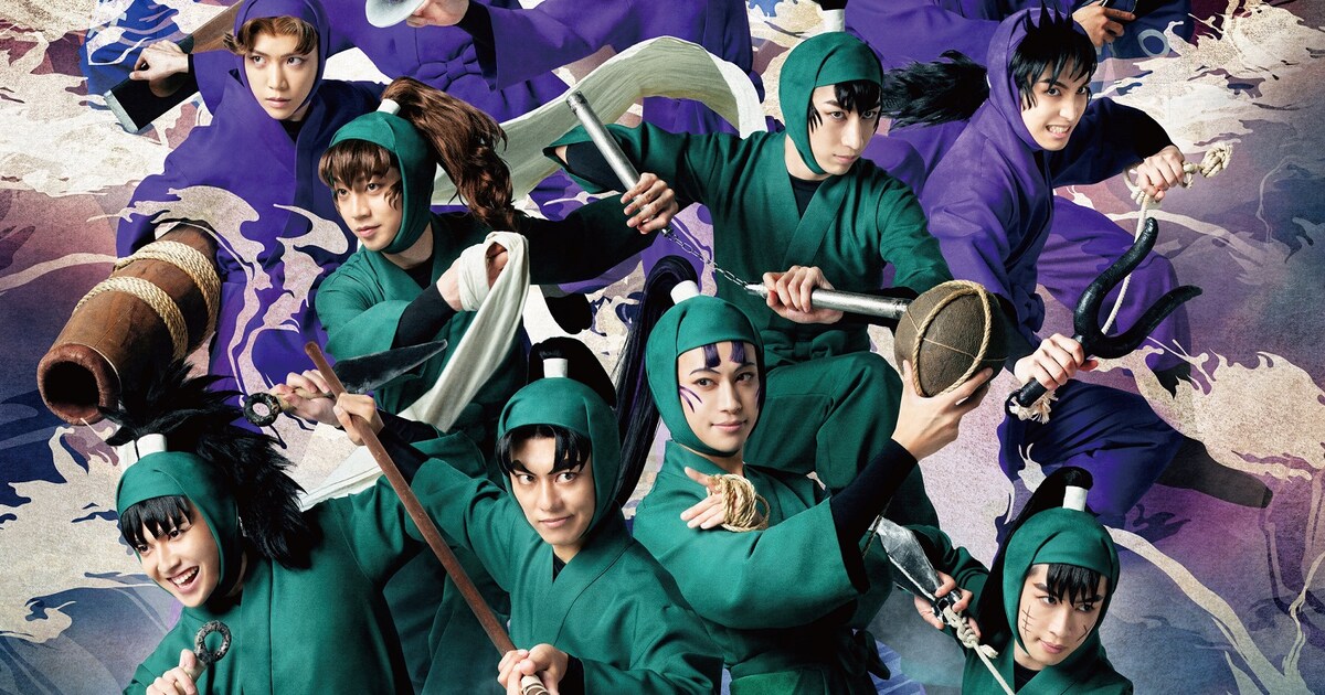 忍ミュ第12弾再演のビジュアル解禁、六年生キャストが意気込み 