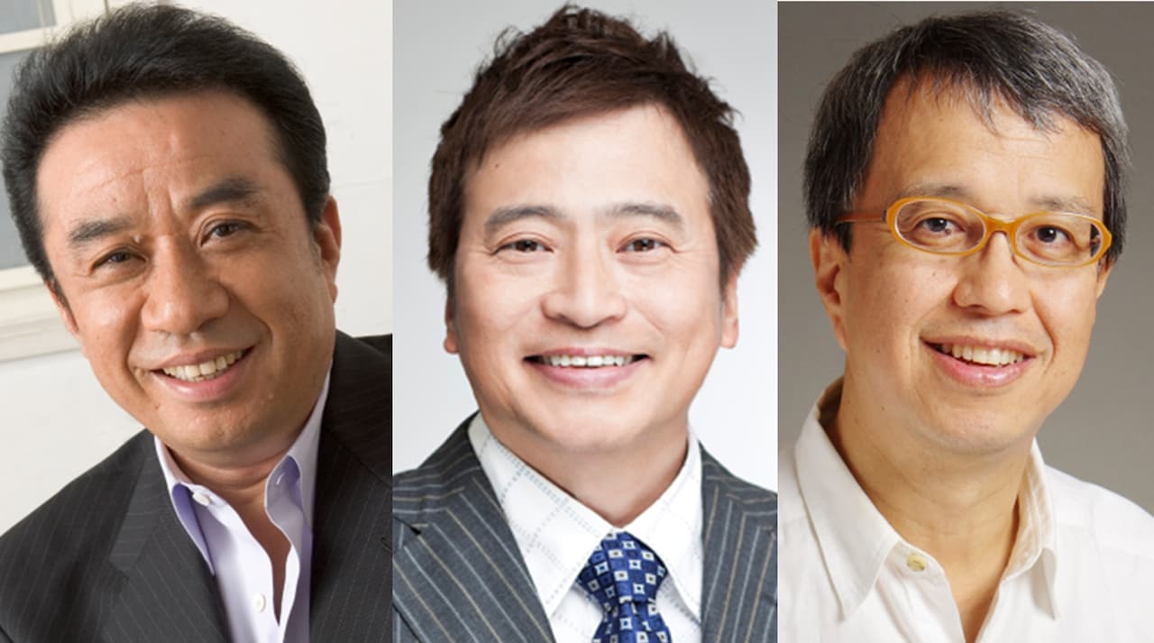左から渡辺正行、ラサール石井、小宮孝泰。