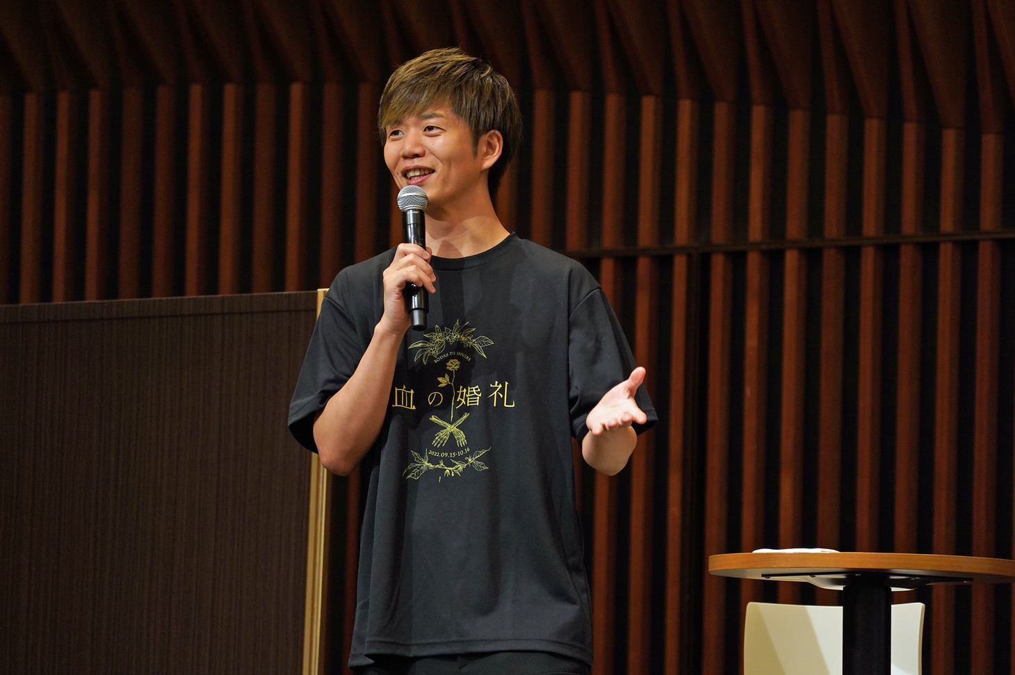 杉原邦生