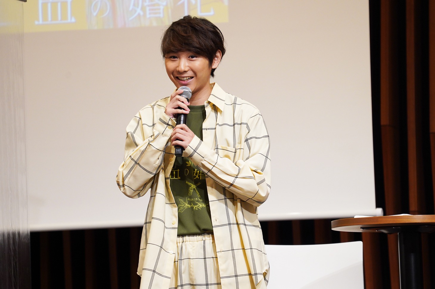 須賀健太