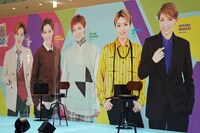 公開収録ステージ