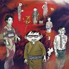 「ツダマンの世界」松尾スズキの直筆イラスト&扮装ビジュアル公開