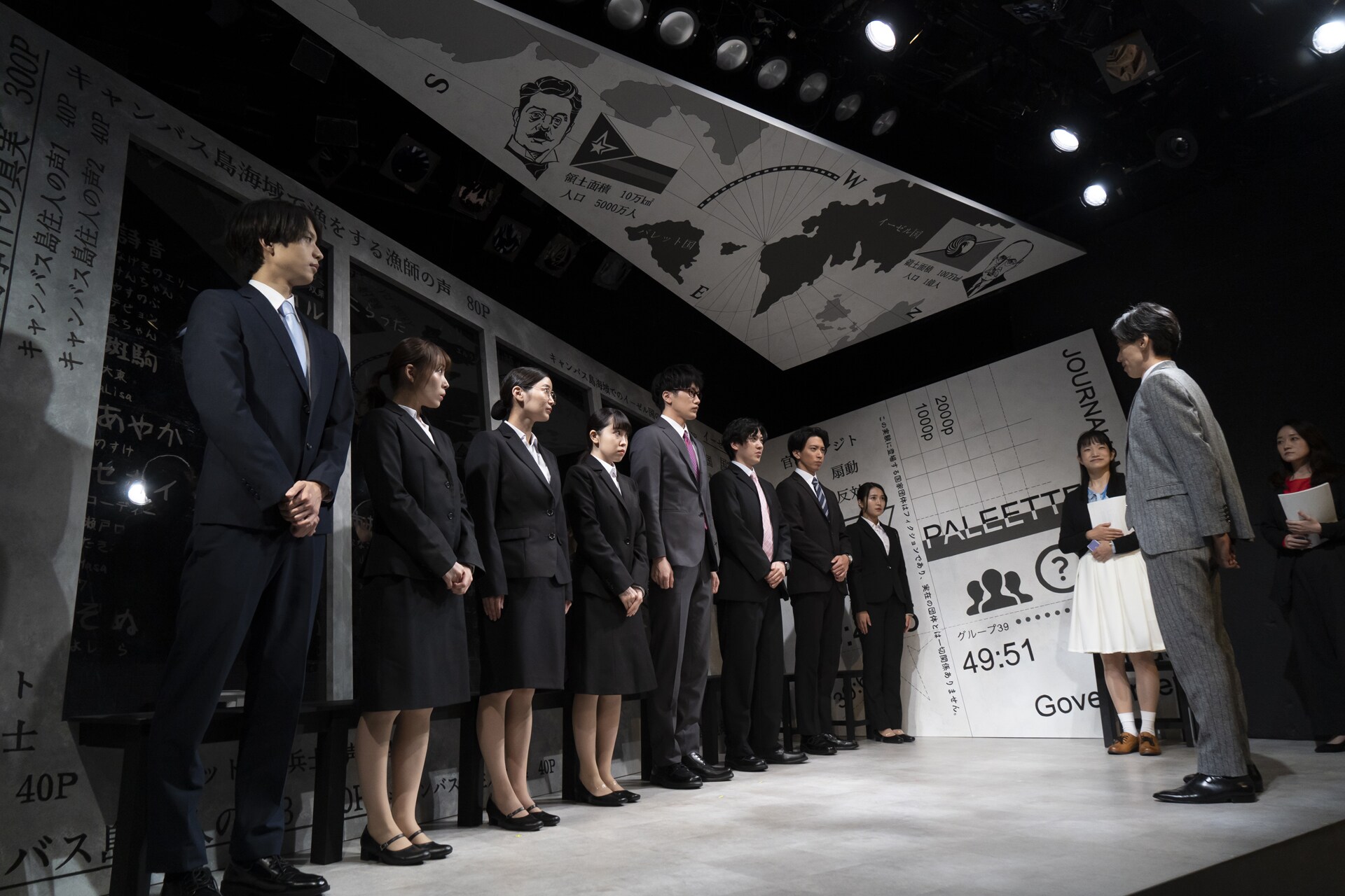 国民を戦争へと導けるか?松島勇之介・白又敦ら出演の 国民を戦争へと導けるか?松島勇之介・白又敦ら出演の