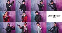 舞台「COLOR CROW -神緑之翼-」キャストビジュアル。