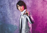 村上幸平のキャラクタービジュアル。